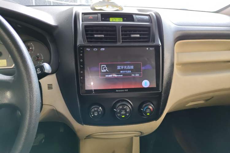 Used Kia Sportage 2009 2.0L Automatic 2WD GL Trim