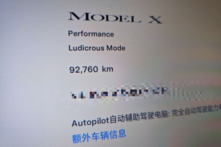 Used Tesla Model X 2019 Performance High-Performance Edition

