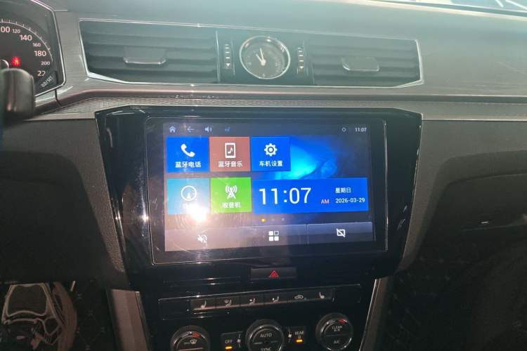 Used Volkswagen Passat 2017 330TSI DSG Luxury Edition