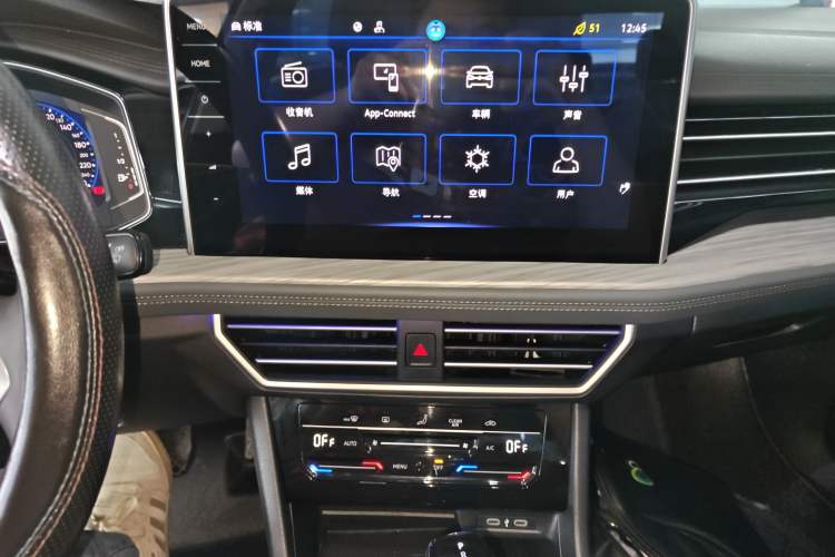 Used Volkswagen Sagitar 2023 300TSI DSG Excellence Edition Audio And AC Panel