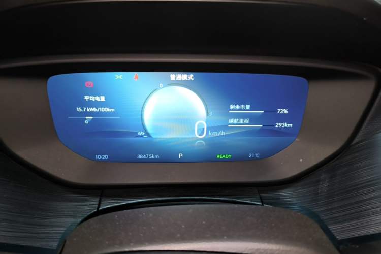 Used Buick Velite 6 2024 430km Enjoyment Version
