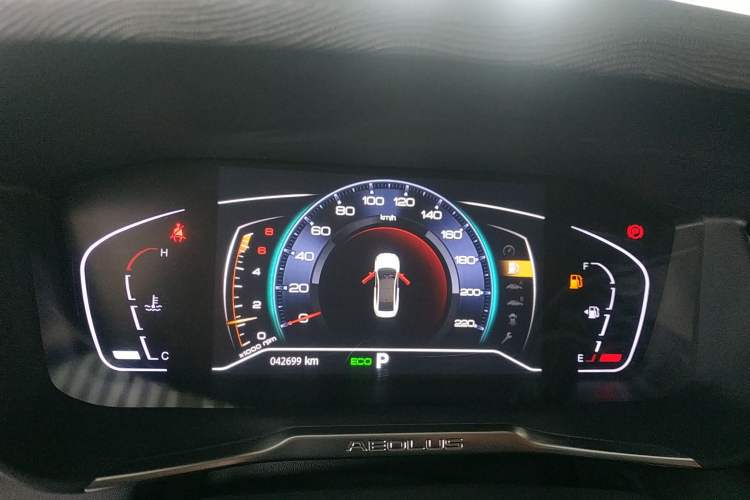 Used Dongfeng Aeolus Yixuan 2020 230T Automatic Cool Edition