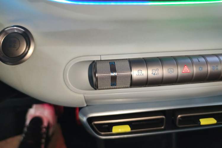 Used BYD Seagull 2023 Active Version Gear Lever