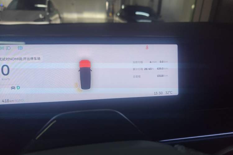 Used Nio ES8 2024 75 kWh Executive Edition
