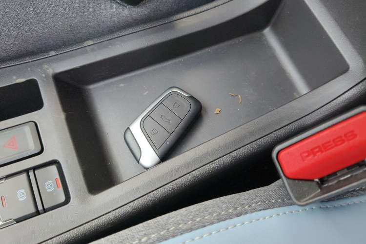 Used Chery Little Ant 2026 Model 271km True Love Version Vehicle Key