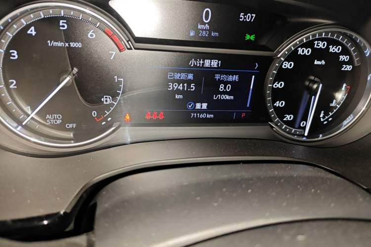 Used Cadillac XT5 2022 2.0T Two-Wheel Drive Luxury Version