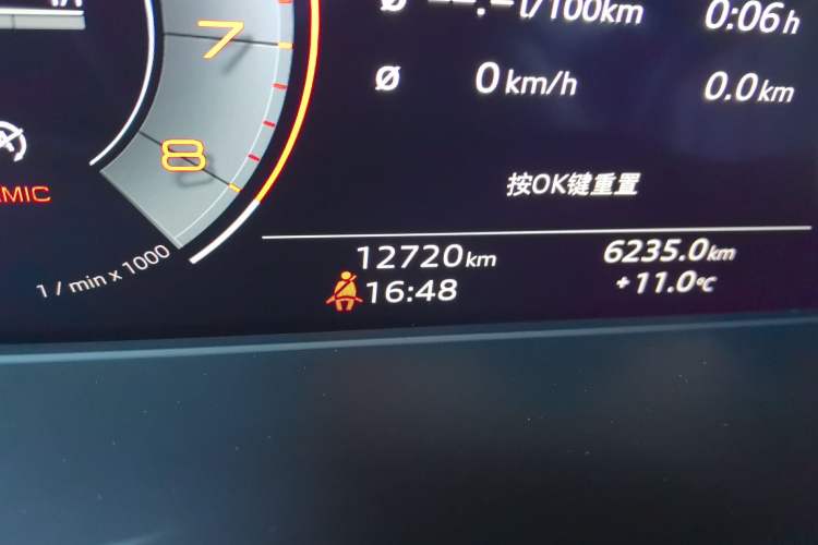 Used Audi A5 2021 Coupe 40 TFSI Fashionable and Dynamic Model
