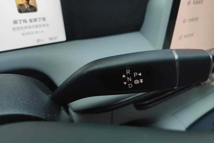 Used XPeng G6 2023 580 Long-Range Pro