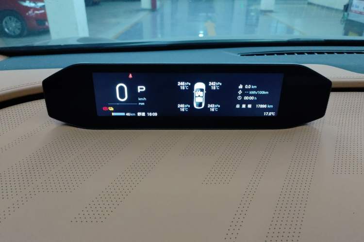 Used Hyptec HT 2024 825鸥翼 LiDAR Edition Instrument Cluster