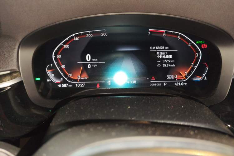 Used BMW 6 Series GT 2019 630i M Sport Touring Edition
