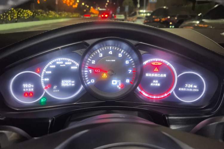 Used Porsche Panamera 2023 Panamera Executive Long Wheelbase Platinum Edition 2.9T