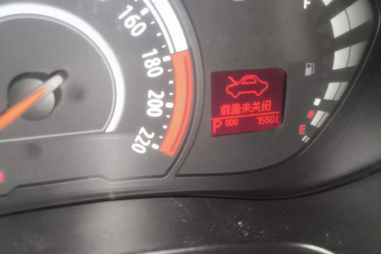 Used GAC Trumpchi GA3S Vision 2014 1.6L Automatic Luxury ESP Version
