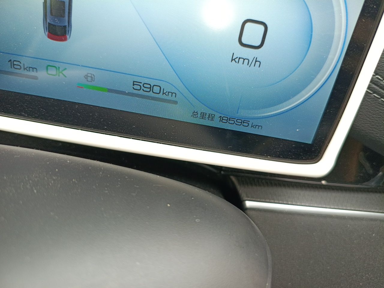 BYD Seal 06 New Energy 2024 DM-i 120KM Prestige Model — снимка 12