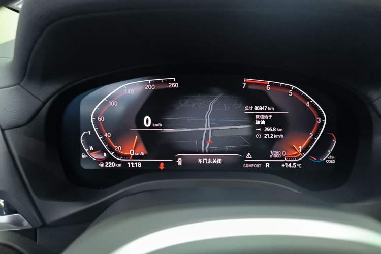 Used BMW X3 2020 xDrive28i M Sport Package
