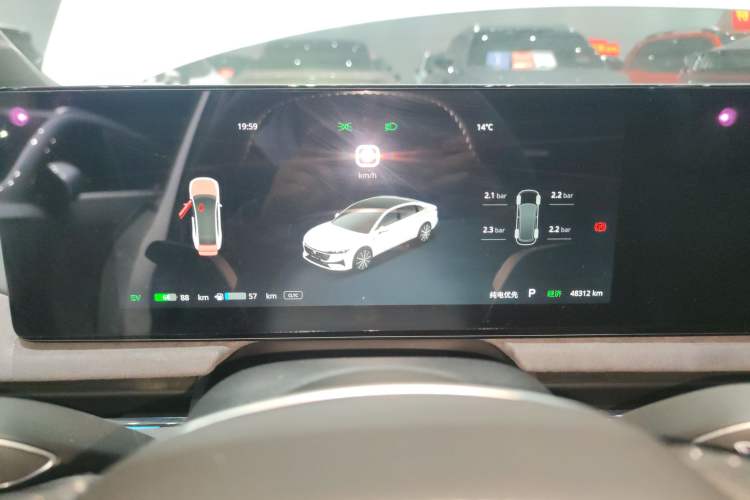 Used VOYAH PASSION 2024 PHEV Four-Wheel Drive Ultra-Long Range Flagship Model