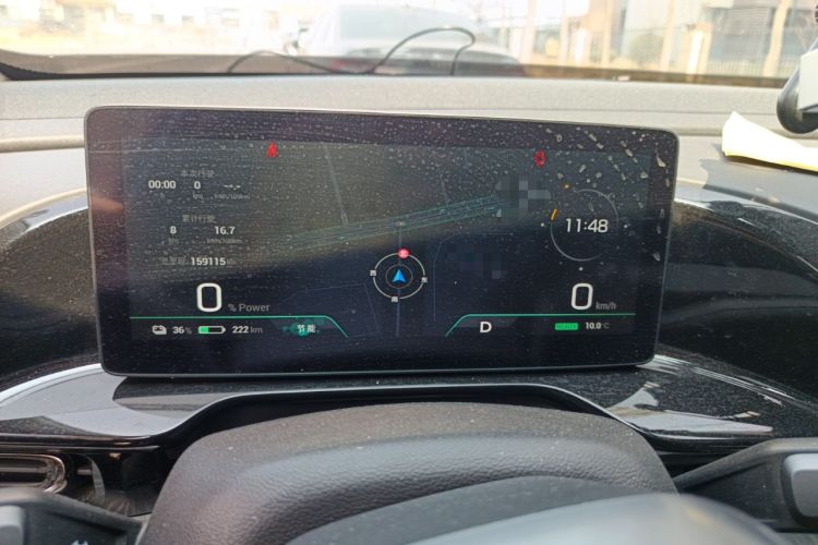 Used AION S MAX 2024 80 Star Edition Ternary Lithium