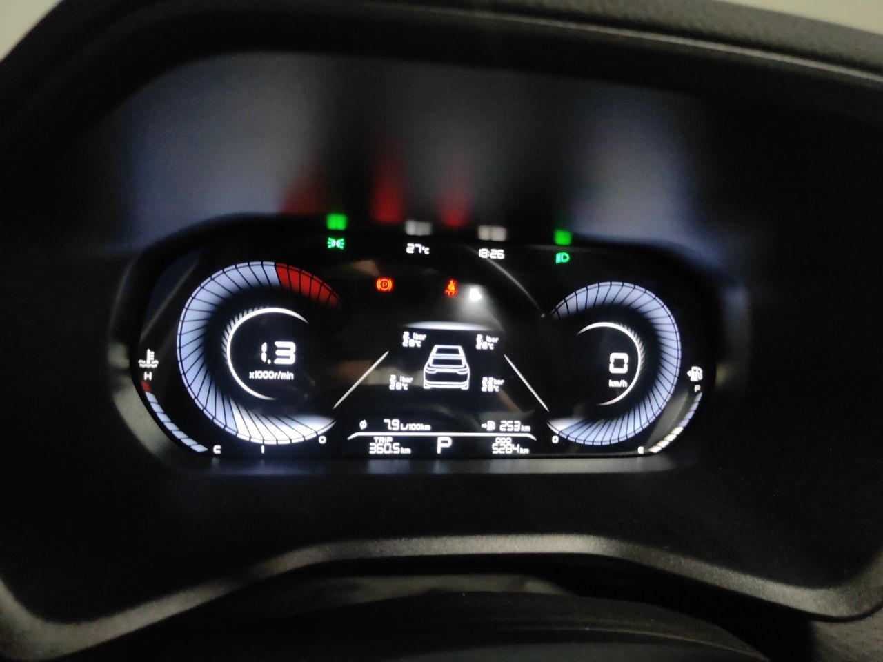 Geely Auto Emgrand 2023 4th Generation Champion Edition 1.5L CVT Prestige Model — снимка 11