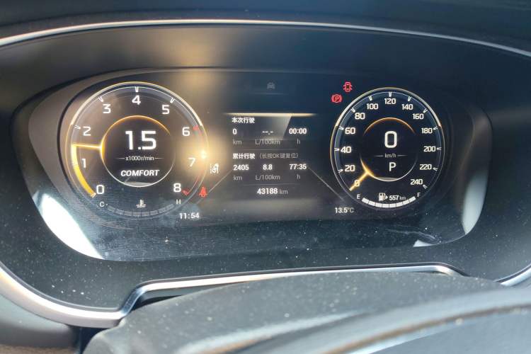 Used GAC Trumpchi GS4 PLUS 2021 390T Automatic Nebula Edition
