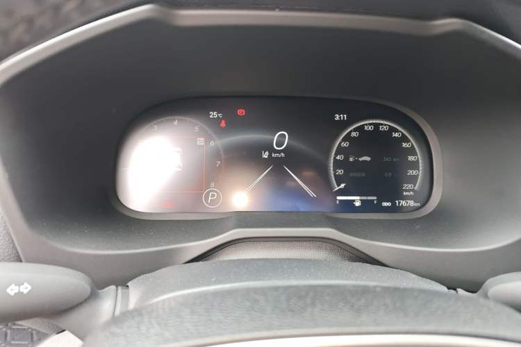 Used Toyota RAV4 2023 2.0L CVT Two-Wheel Drive Fashion Plus Edition
