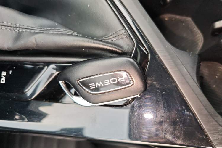 Used Roewe i5 2021 1.5L CVT Diamond Edition
