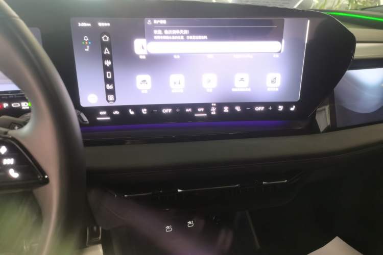 Used Audi Q6L e-tron 2026 First Launch Navigation Edition