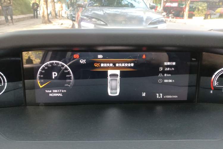 Used CHANGAN UNI-V 2023 1.5T Prestige Model