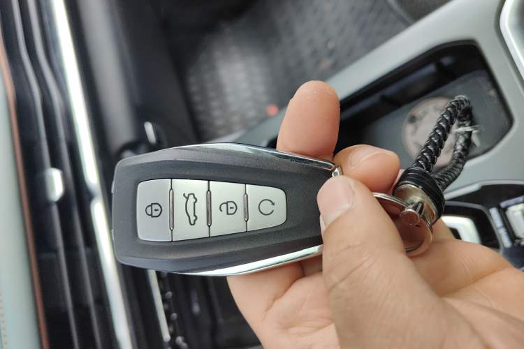 Used Geely Auto Haoyue L 2023 2.0T DCT Prestige Edition Vehicle Key