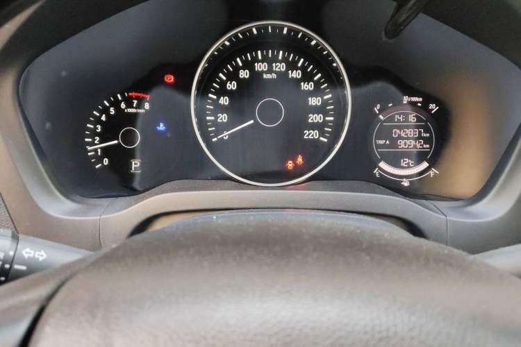 Used Honda Vezel 2016 1.8L CVT Front-Wheel Drive Pioneer Edition
