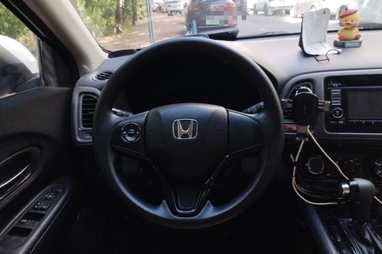 Used Honda Vezel 2017 1.5L CVT 2WD Comfort Model