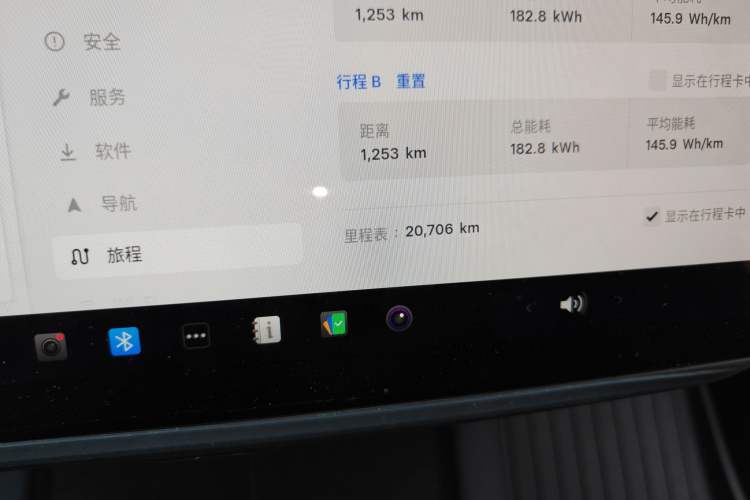 Used Tesla Model Y 2024 Rear-Wheel-Drive Version Odometer Close Up