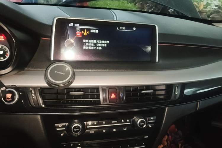 Used BMW X5 2015 xDrive35i U.S. specification