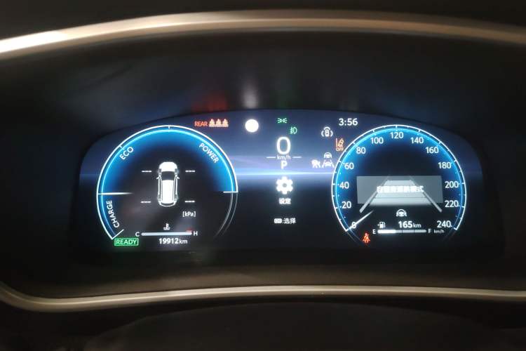 Used Toyota FRONTLANDER 2023 2.0L Smart Electric Hybrid Dual-Engine Deluxe Version