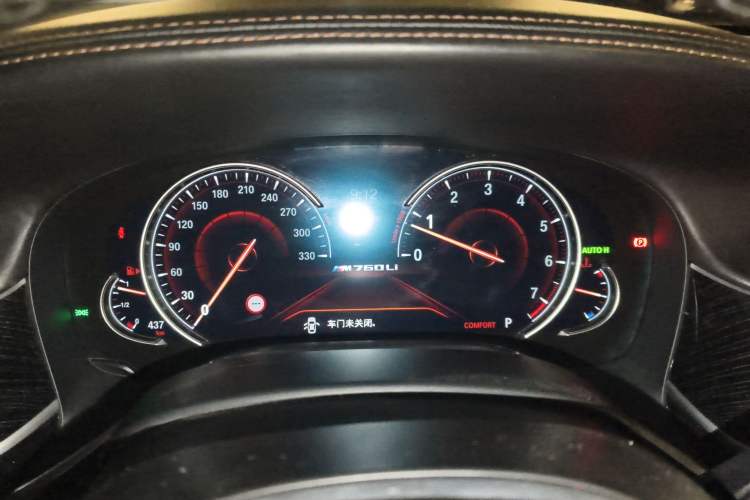 Used BMW 7 Series 2018 M760Li xDrive