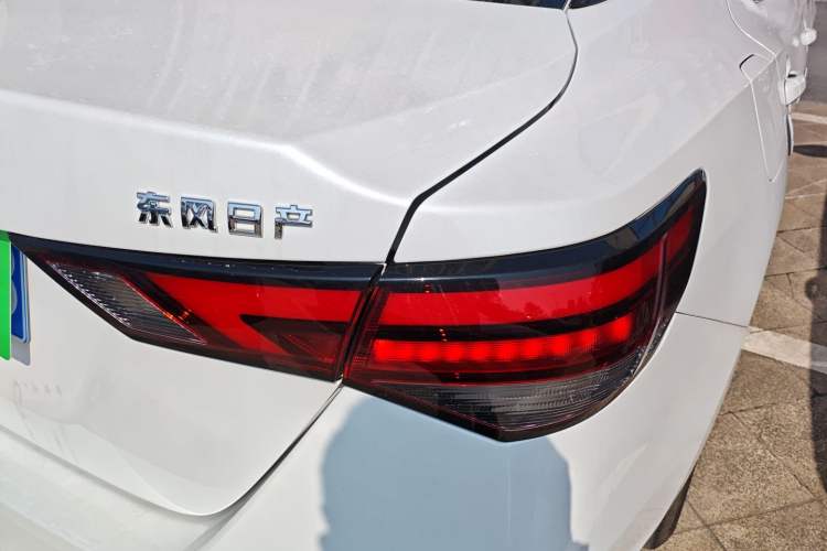 Used Nissan Sylphy 2023 Revised 1.6L CVT Enjoyment Edition
