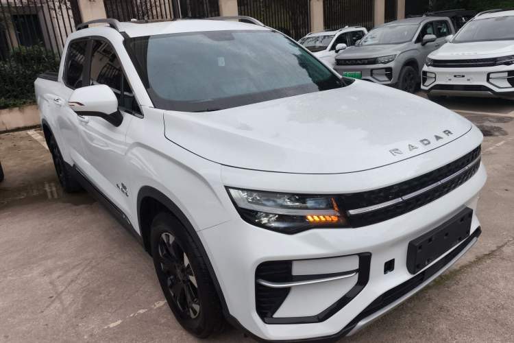 Used Radar Horizon 2023 550 km Creator Edition
