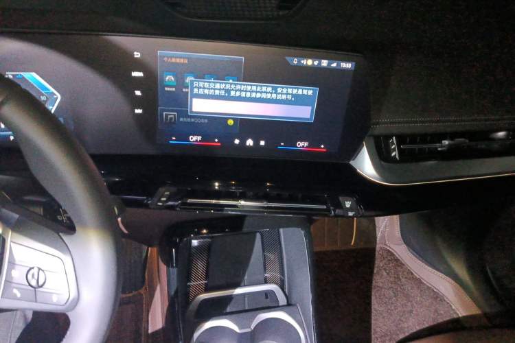 Used BMW X1 2024 sDrive25Li X Design Package
