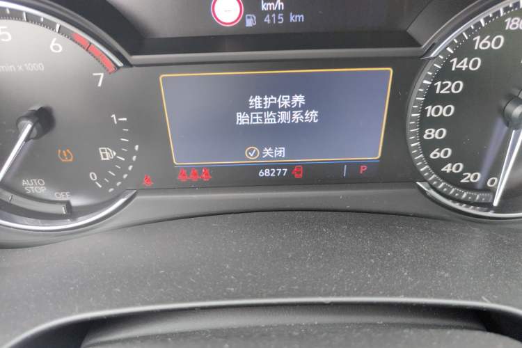 Used Cadillac XT4 2018 28T Two-Wheel Drive Leading Sport Model Odometer Close Up