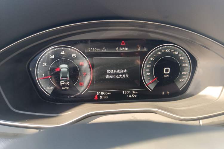 Used Audi Q5L 2022 40T Fashionable and Dynamic Model