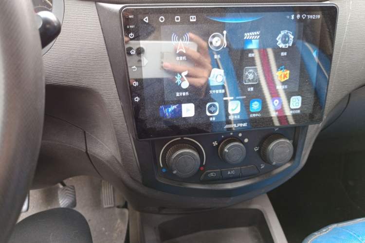 Used Wuling Hongguang 2013 1.5L Base Version