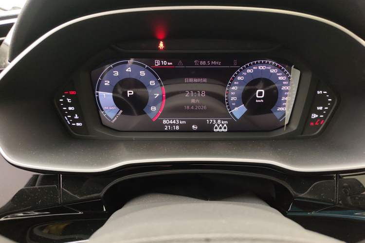 Used Audi Q3 2019 35 TFSI Fashion Dynamic Model