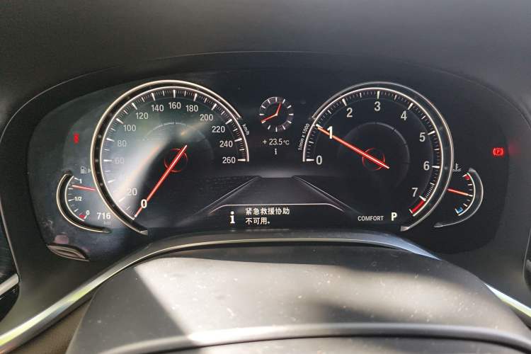 Used BMW 7 Series 2018 740Li M Sport Package Leading Model