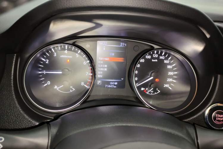 Used Nissan Qashqai 2019 2.0L CVT Luxury Edition Instrument Cluster