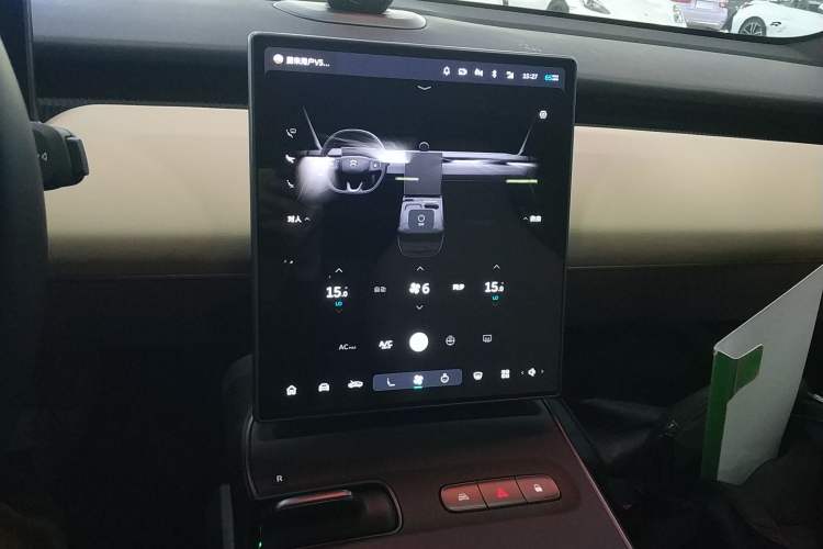 Used Nio ET5 2022 75 kWh Audio And AC Panel