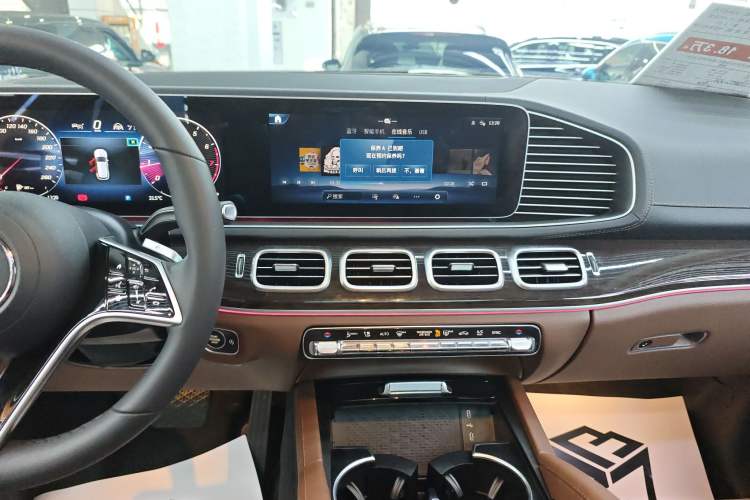 Used Mercedes-Benz GLE 2024 Refreshed GLE 350 4MATIC Stylish Edition
