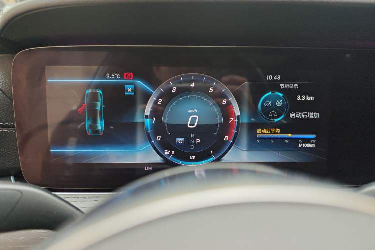 Used Mercedes-Benz E-Class 2020 Restyled E 300 L Sporty and Stylish Edition