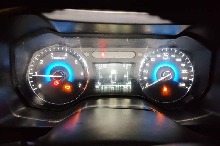 Used Dongfeng Fengon 580 2017 1.8L Manual Comfort Model
