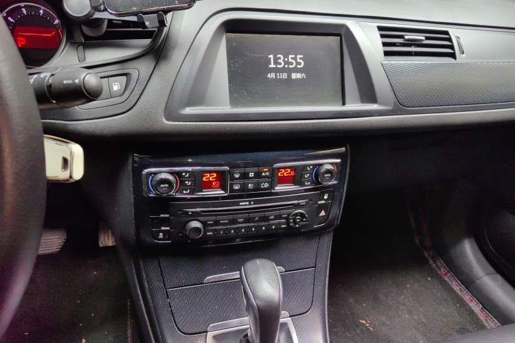 Used Citroen C5 2014 1.6T Automatic Prestige Model Audio And AC Panel