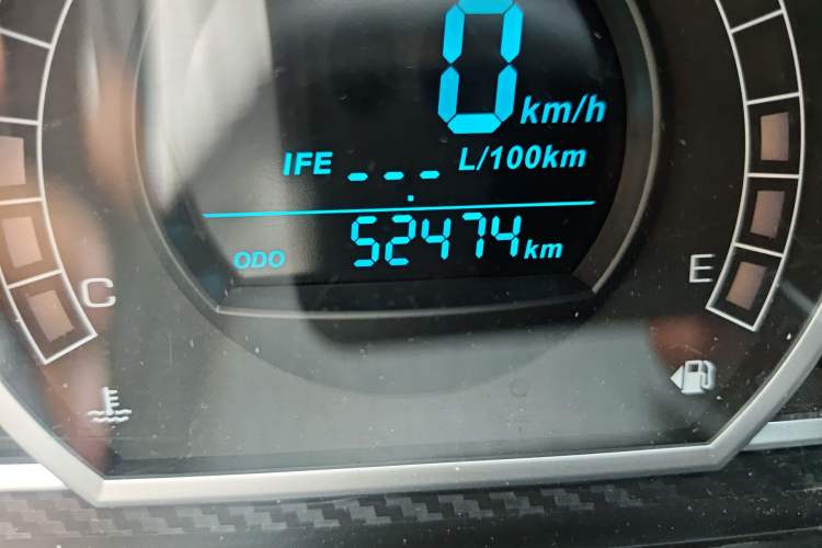 Used Haval H1 2016 Red Label 1.5L Manual Luxury Model Odometer Close Up