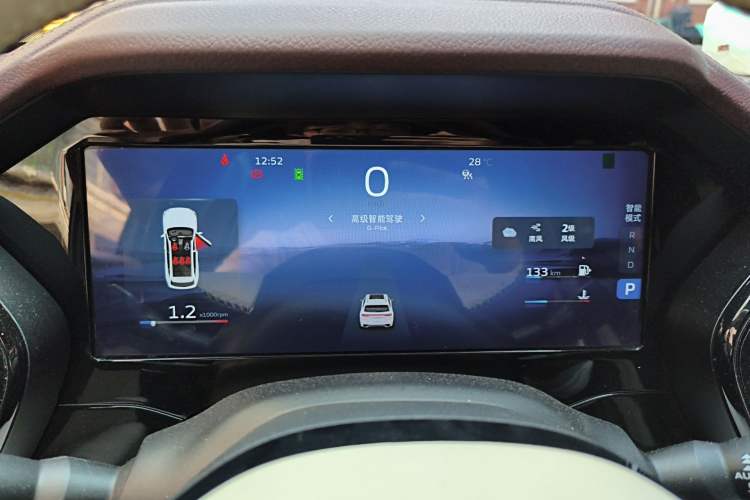 Used Geely Auto Monjaro L 2021 2.0TD DCT EVO Two-Wheel Drive Prestige Version Instrument Cluster