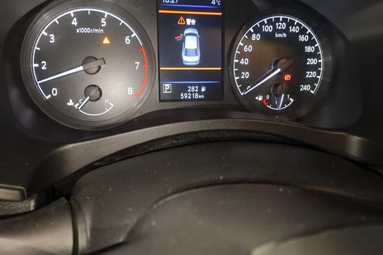 Used Nissan Teana 2021 2.0L XL Comfort Edition